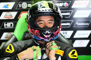 Thitipong Warokorn 2017 in der Supersport-WM