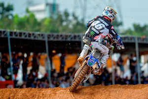 Romain Febvre gewann den zweiten Lauf in Palembang