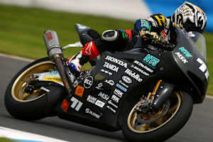 Tomoyoshi Koyama auf der Moto2-NTS