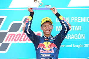 Der 17-jährige Kazuki Masaki