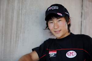 Shoya Tomizawa wurde nur 19 Jahre alt