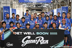 Das Honda-Team von Gino Rea steht hinter ihm