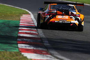 Sam de Haan startet nicht im WRT BMW mit der Startnummer #30