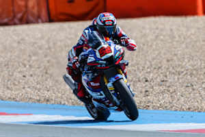Mit der Honda in Assen