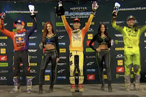 Jo Shimoda gewann vor Julien Beaumer und Jordan Smith