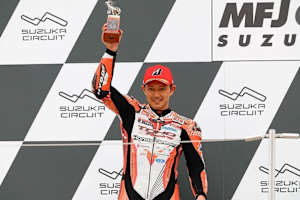 Suzuka- und BSB-Held Ryuichi Kiyonari hört auf  