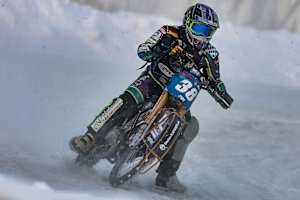 Maximilian Niedermaier fährt mit der Veranstalter-Wildcard in Inzell