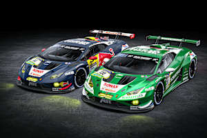 Auch in diesem Jahr ein Red Bull Lamborghini am Start