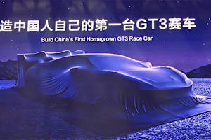 Great Wall Motor kündigt GT3-Boliden an