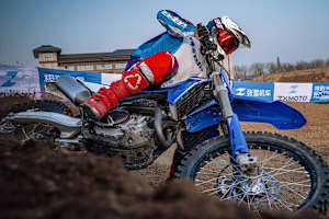 ZX Moto MX250: Nach den Erfolgen in der Supersport-WM Expansion ins Gelände