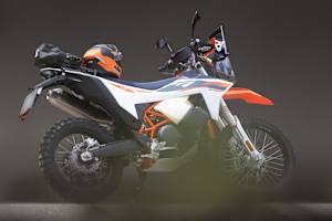 KTM 690 Rally: Leichte, leistungsstarke Fahrmaschine für Alltag und Gelände