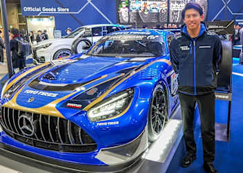 Yuichi Nakayama ist erster Fahrer des Ring Racing Mercedes-AMG GT3