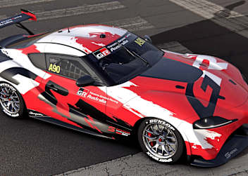 Der Toyota GR Supra für die Supercars-Meisterschaft