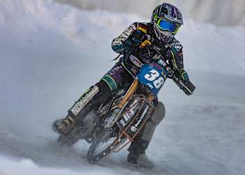 Maximilian Niedermaier fährt mit der Veranstalter-Wildcard in Inzell