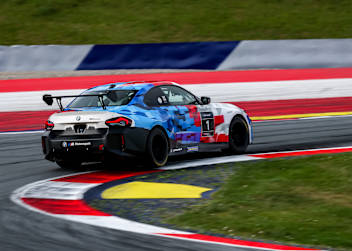 Neuheit im DTM-Rahmenprogramm: Der BMW M2 Cup