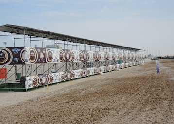 Die Boxenanlage auf dem neuen MX-Track in Losail