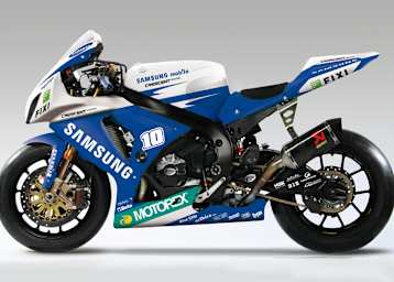 Die Suzuki GSX R 1000 des Samsung Crescent Racing Teams