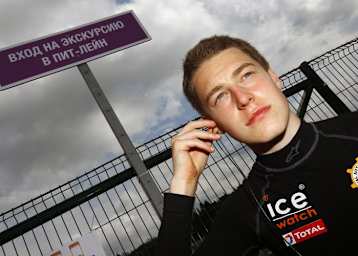 Stoffel Vandoorne