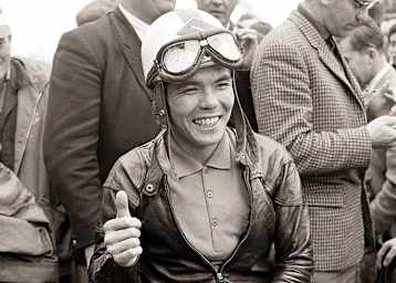 Mitsuo Itoh (1937 - 2019)