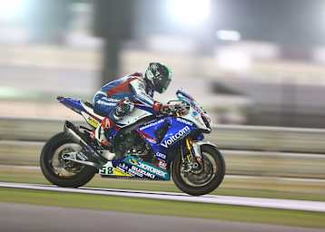 Eugene Laverty vermutete bereits im Vorfeld, dass Katar der Suzuki GSX-R liegen würde