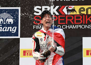 Ratthapark Wilairot liess sich auf dem Podium feiern