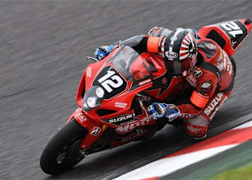 Yoshimura Suzuki musste sich vom Suzuka-Sieg früh verabschieden