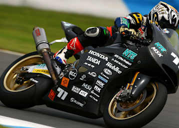 Tomoyoshi Koyama auf der Moto2-NTS