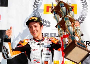 Hiromichi Kunikawa: Mit seinem Pokale vom Pirelli Cup 600