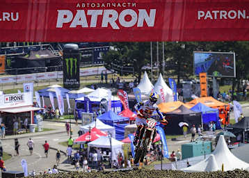 Jorge Prado gewann den ersten Lauf in Orlyonok (Russland)