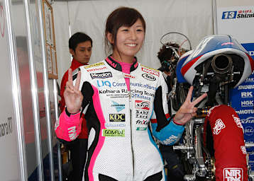 Shizuka Okazaki ist die erste Japanerin in der Motorrad-WM seit 1995