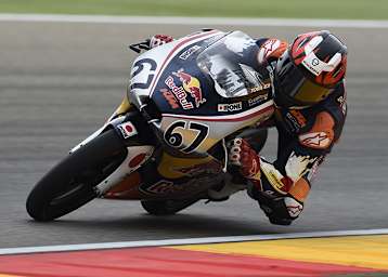 Kaito Toba startet von der Pole-Position in die letzten beiden Rennen des Red Bull Rookies Cup 2016