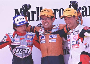 Nobby Ueda (Mitte) 1997