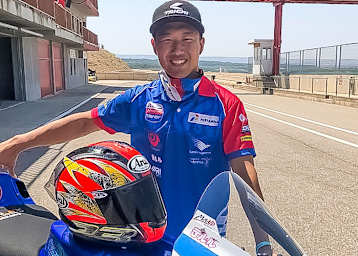 Taiga Hada steht bereit