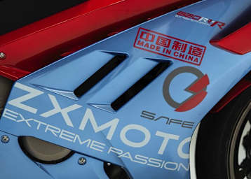 Die neue ZXMoto 820RR-RS