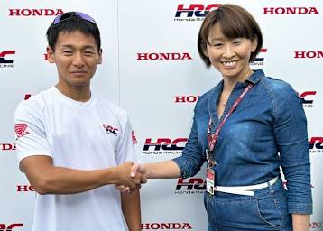 Kaito Toba und Midori Moriwaki