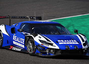 Der Realize Kondo Racing with Rinaldi Ferrari 296 GT3 beim Rollout in Suzuka