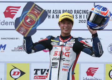 Yuki Kunii mit guten Titelchancen