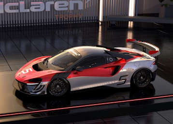 McLaren Artura Trophy Evo