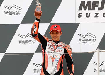 Suzuka- und BSB-Held Ryuichi Kiyonari hört auf  