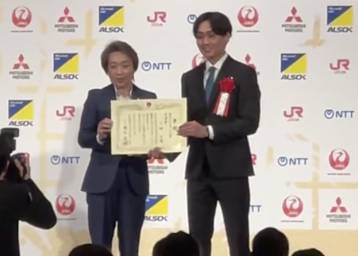 Jo Shimoda von Ministerpräsidentin Sanae Takaichi geehrt