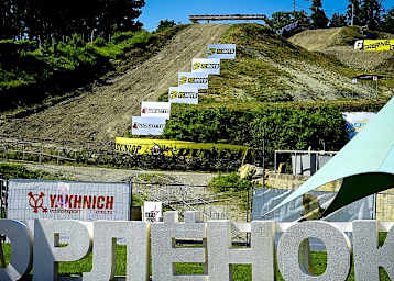 Die WM beginnt in Russland