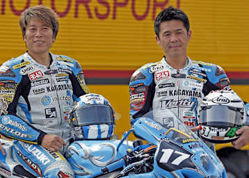 Yukio Kagayama und Noriyuki Haga (rechts)