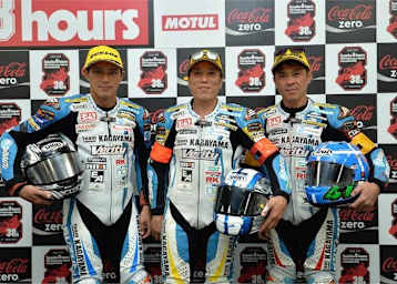 Ryuichi Kiyonari, Yukio Kagayama und Noriyuki Haga