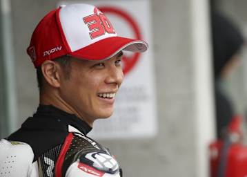 Takaaki Nakagami