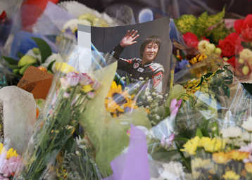 Tomizawas Familie geht es gut