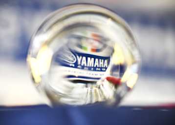 Offiziell ist noch unklar, wer das Supersport-Team von Yamaha bekommt