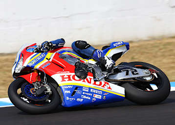 Yuki Takahashi