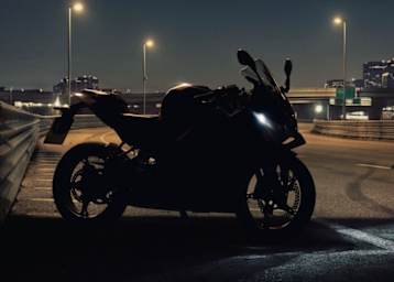 BMW Teaser: Mit diesem Bild kündigt BMW sein Einstieger-Sportbike an