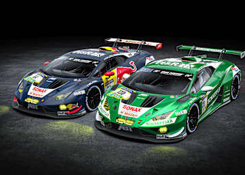 Auch in diesem Jahr ein Red Bull Lamborghini am Start