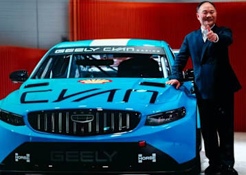 Der neue Geely Preface TCR